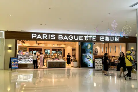 P H Bakery photo 2
