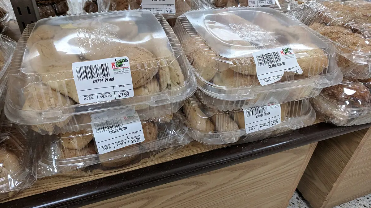 P H Bakery – bakery in Peel Hall, Wythenshawe